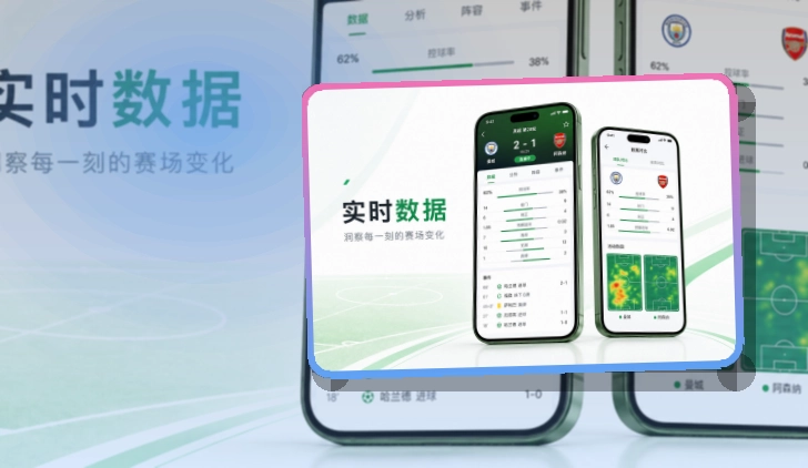 MK体育iPhone安卓下载准备,先看设备再下载