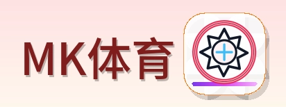 MK体育 Logo